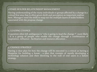 Positive and negative outcomes