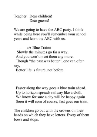 The abc party | DOC