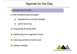 The Accelerated Learning Program | PDF