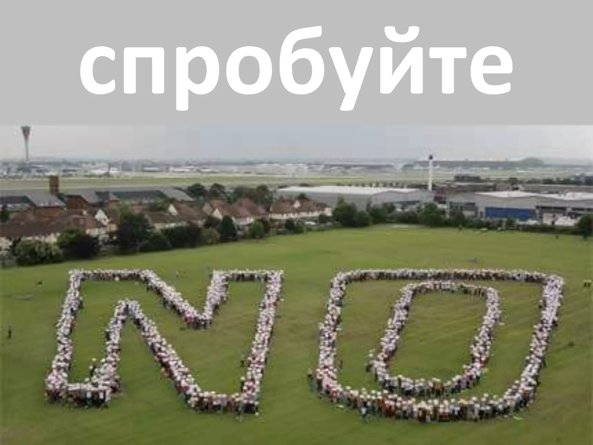 спробуйте
48
 