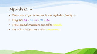 The alphabet class 1 | PPTX