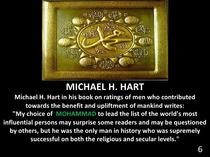 View Michael H Hart Book PNG