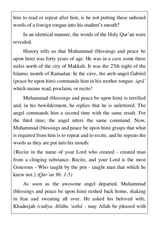 Short essay on honesty in urdu image