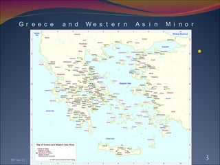 Ｇｒｅｅｃｅ　ａｎｄ　Ｗｅｓｔｅｒｎ　Ａｓｉｎ　Ｍｉｎｏｒ 　 09/16/11 談玉儀 