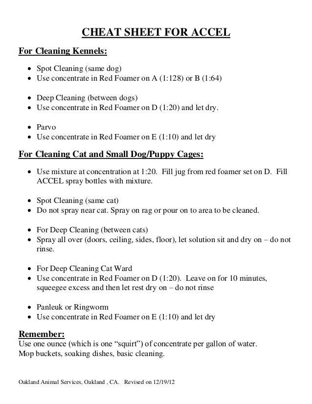 The animal care attendant's role cline5