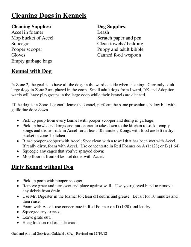 The animal care attendant's role cline5