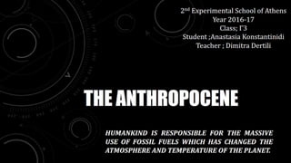The anthropocene anastasia konstantinidi