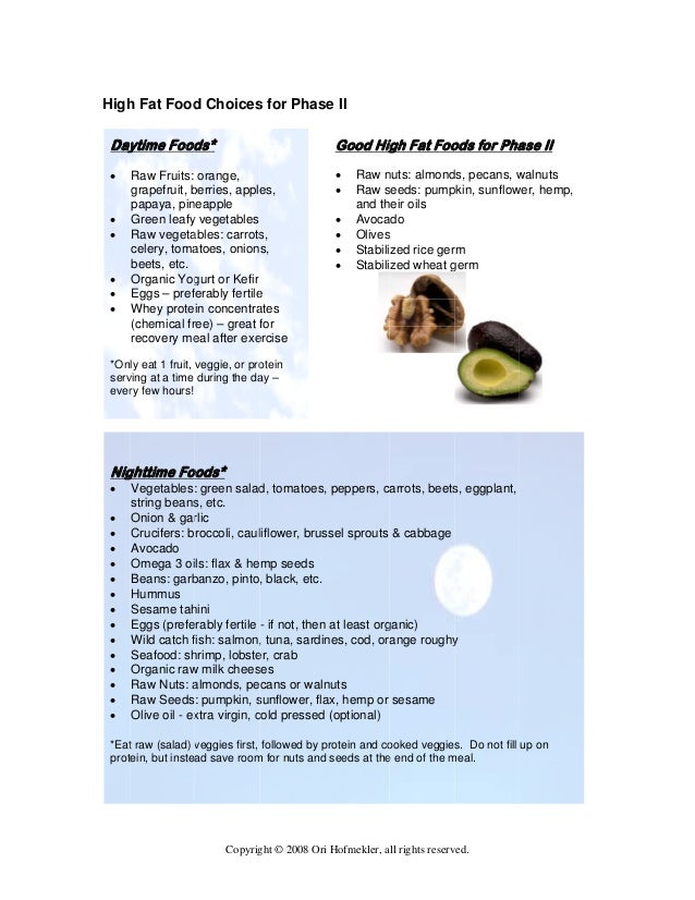 Otein Diet Foods Otein Diet Foods