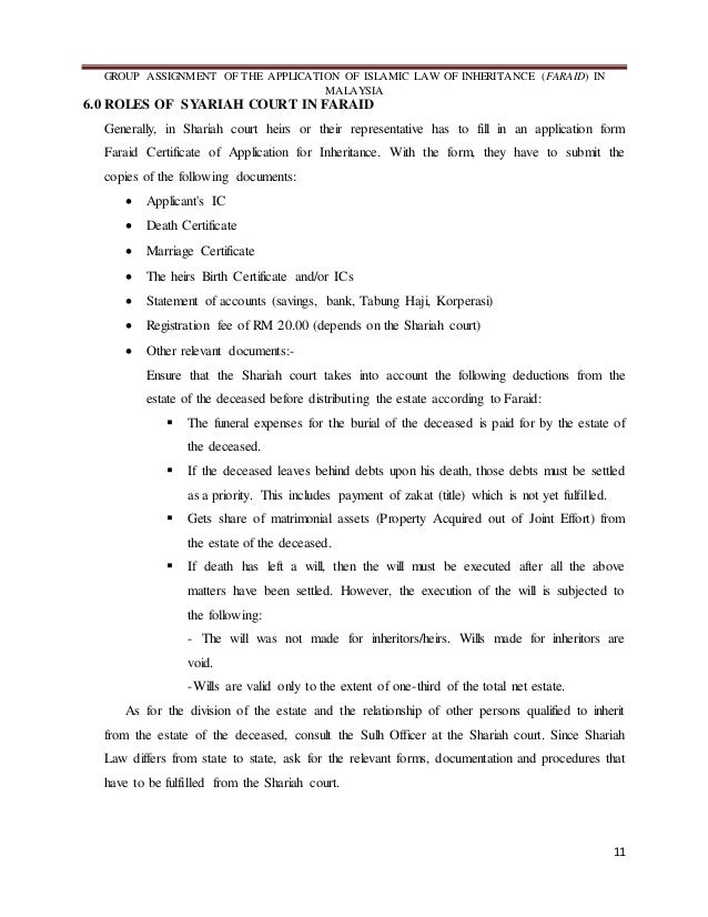 censorship of internet essay bill 2018