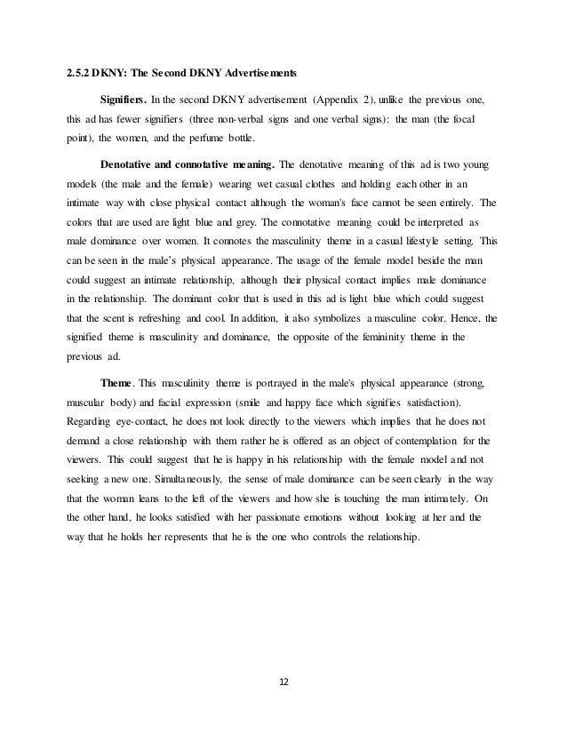 advertising essay sample