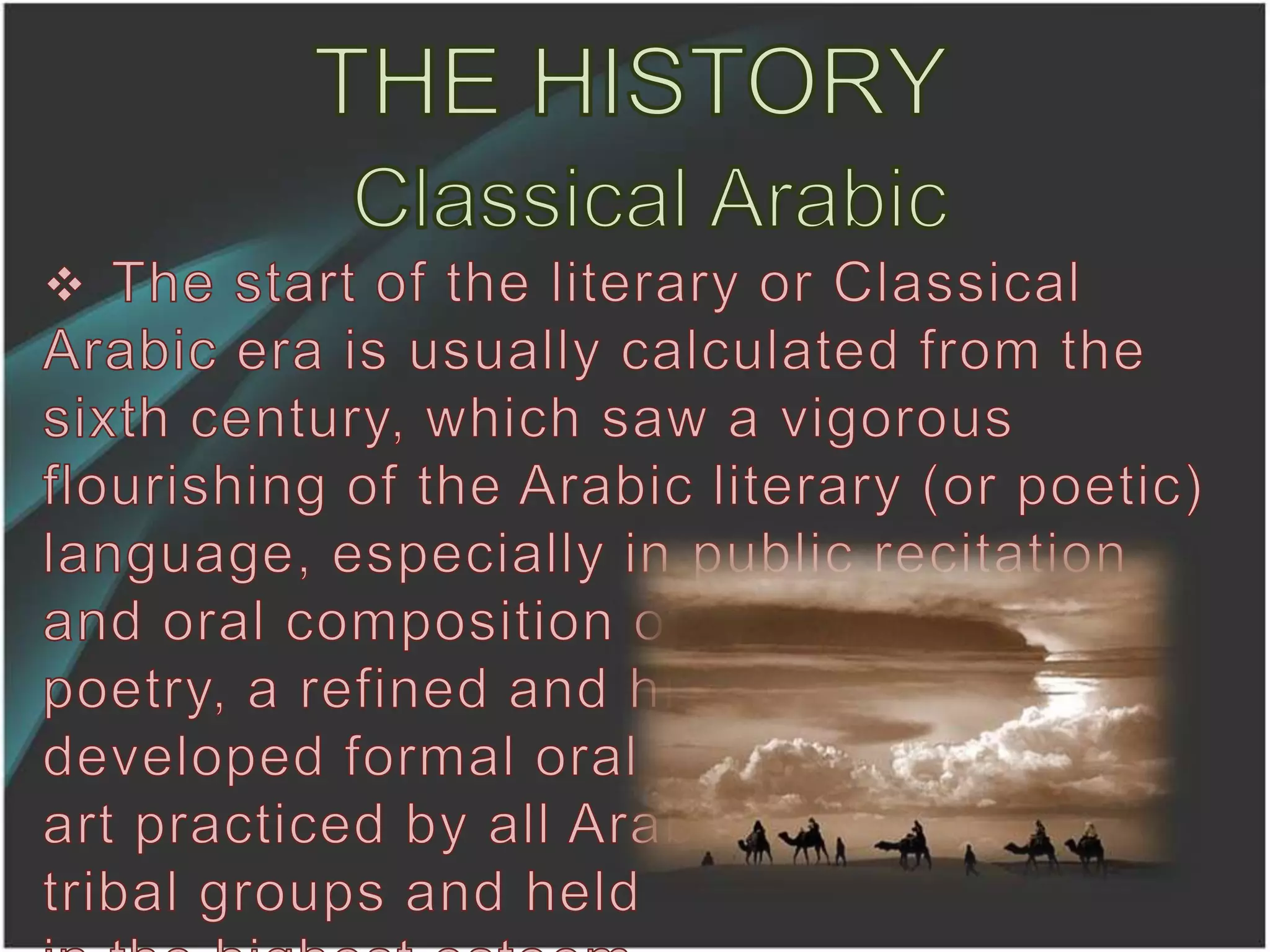The Arabic Language | PPT