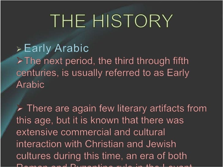 The Arabic Language
