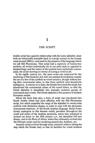 The arabic language today | PDF
