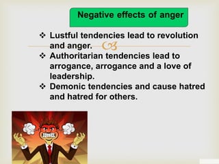 The art of anger management. | PDF