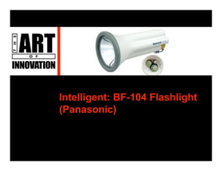 The Art Of Innovation