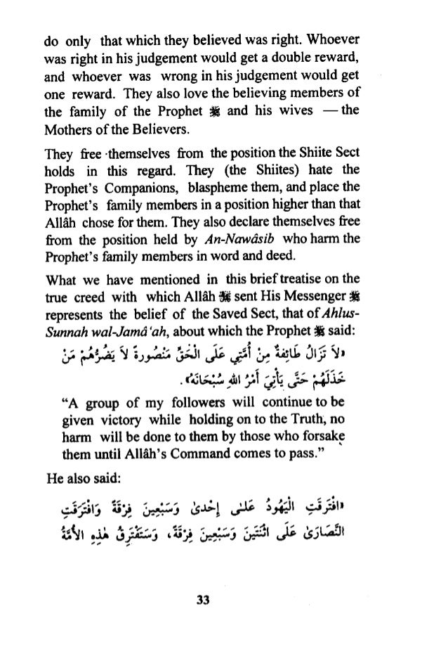 The Authentic Creed And The Invalidators Of Islam