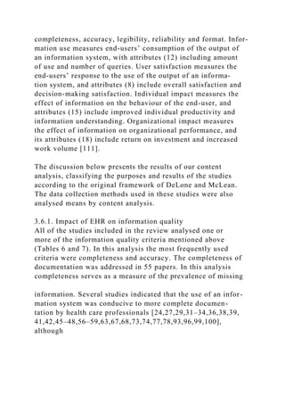 The Barriers to Electronic Medical Record Systems and How to O.docx