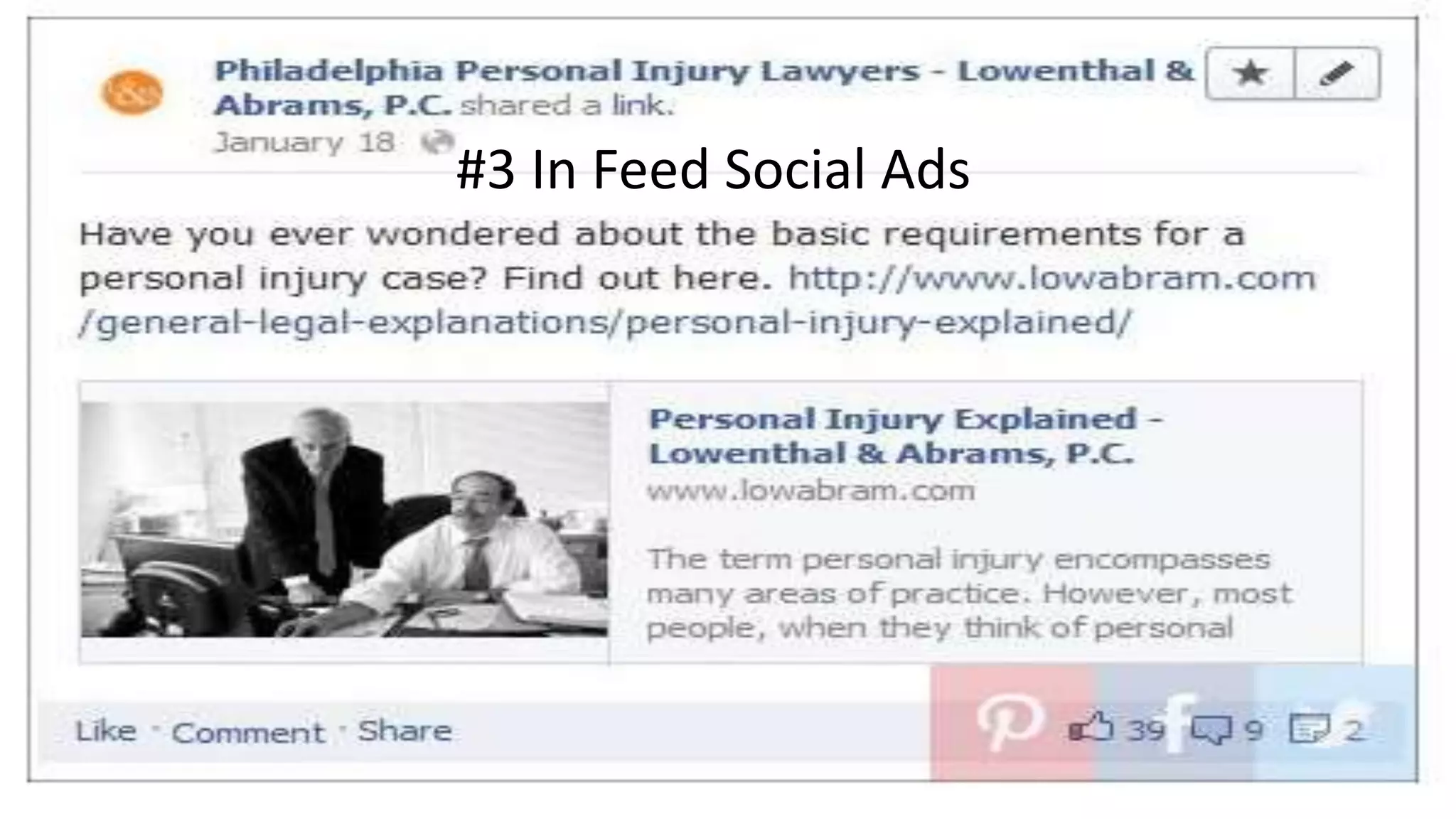 #3 In Feed Social Ads
 