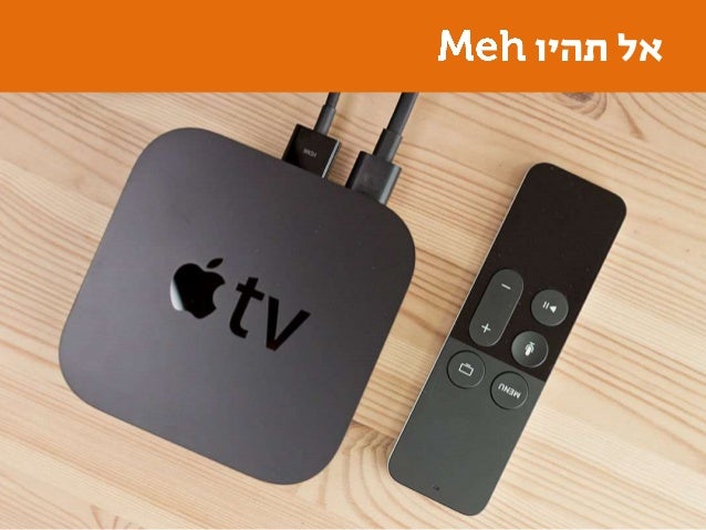 ‫לביזנס‬ ‫מוטיבציה‬ ‫הופכים‬ ‫איך‬?
 