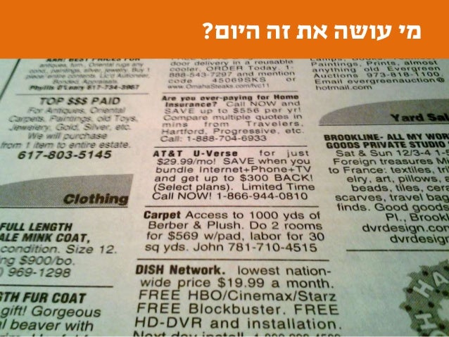 ‫הזה‬ ‫הקישור‬
 