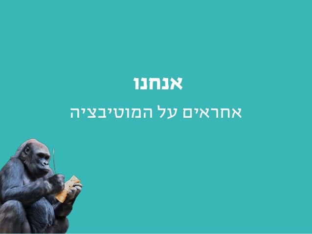 The battle for strategy   uxi live 2017 