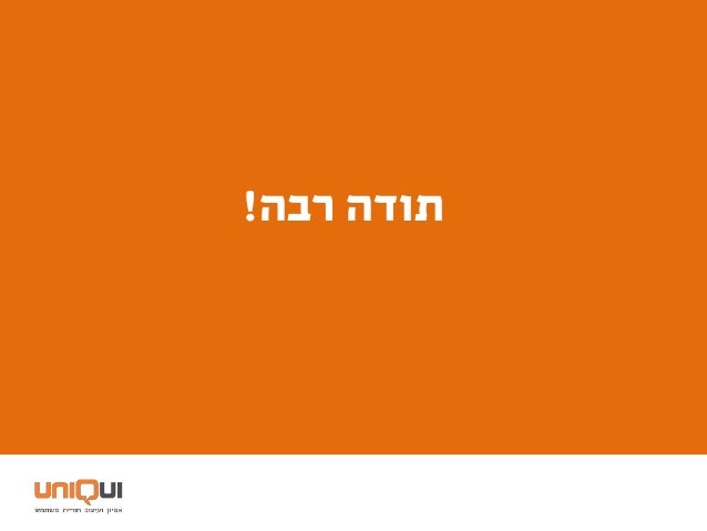 The battle for strategy   uxi live 2017 