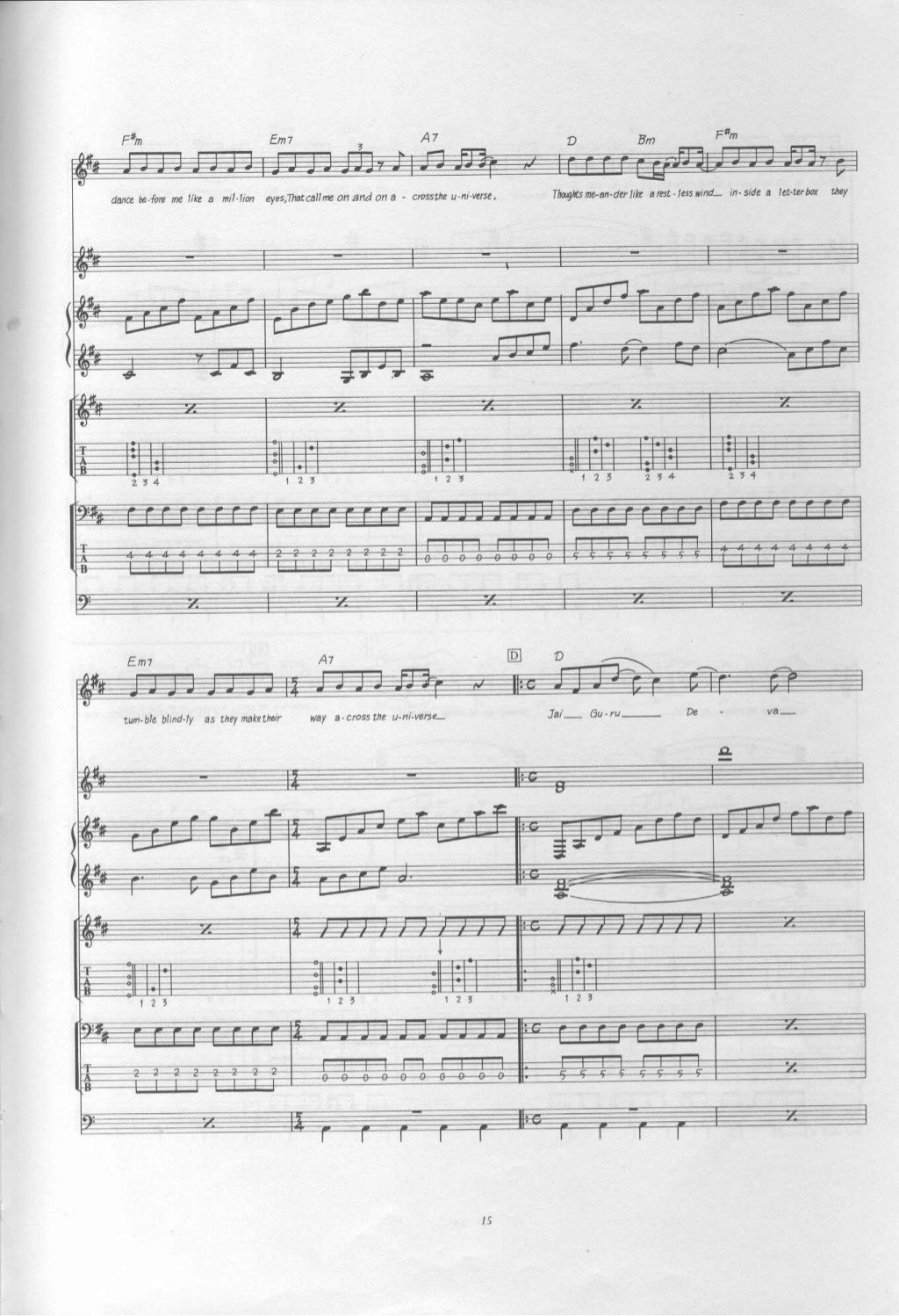 The-beatles-complete-scores-