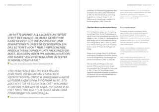 38   Die wirkung Der Schönheit                                                                                                                               Die wirkung Der Schönheit                                               



                                                                                              ternehmen. Zur Positionierung gegenüber Wett-                                         (         . 14,           52)
                                                                                              bewerbern nutzt nahezu jedes Unternehmen
                                                                                                                                                             .
                                                                                              (s. Abb. 14, Seite 52) Gestaltung und Formge-
                                                                                              bung. Ebenso wichtig ist Design für die
                                                                                                                                                                  (            9,            . 44).
                                                                                              Gestaltung von Verpackungen und damit für
                                                                                              die Markenpflege (s. Abb. 9, Seite 44).



                                                                                              Über den Absatz von Produkten hinaus
                                                                                                                                                                                                               ,
                                                                                              Viele der Ergebnisse zeigen, dass Formgebung
                                                                                                                                                                       ,
     „Im mIttelpunKt All unSerer AKtIvItät                                                    ein wichtiger Faktor für den Produktabsatz ist,
                                                                                              was 86 Prozent der Unternehmen auch direkt be-
                                                                                                                                                                                    ,
                                                                                                                                                                 86%                                      (    10,         . 47).
     Steht Der KunDe. DeShAlb gehen WIr                                                       stätigen (s. Abb. 10, Seite 47). Dementsprechend                   ,

     gAnz gezIelt Auf DIe AnSprüChe unD                                                       spielt Design auch für die Produktentwicklung
                                                                                              eine wichtige Rolle (s. Abb. 5, Seite 37). Wenn
                                                                                                                                                                       (                5,         . 37). 95%
                                                                                                                                                                                                      ,
     erWArtungen unSerer zIelgruppen eIn.                                                     es zur Markteinführung eines neuen Produktes                                     .

     DAS betrIfft nICht nur AnSpreChenDe                                                      kommt, setzen 95 Prozent der Befragten auf
                                                                                              Design.
                                                                                                                                                         –

     proDuKtAbbIlDungen unD pACKungSfor-                                                                                                                 ,
                                                                                                                                                                                                                       (
                                                                                                                                                                                                                             ,
                                                                                                                                                                                                                            12,
     mAte, SonDern AuCh DIe KommunIKAtIon                                                     Design ist ein wichtiger Faktor für die Wertbe-
                                                                                              stimmung von Produkten und eröffnet Spielräu-
                                                                                                                                                 .48).

     Der mArKe von DeutSChlAnDS älteSter                                                      me für die Preisgestaltung. Das bestätigen die                                                                       ,

     SChoKolADenfAbrIK.“                                                                      meisten Unternehmen (s. Abb. 12, Seite 48).
                                                                                                                                                                                                      (       . 13,        . 51).
                                                                                                                                                                           ,
         Klaus Lellé, Vorstandsvorsitzender, Halloren Schokoladenfabrik AG                    Über die Hälfte der Befragten sieht einen
                                                                                              positiven Effekt unternehmerischer Design-                                                       .
                                                                                              orientierung auf das Führungskräfte-Recruiting

     «                                                                                        (s. Abb. 13, Seite 51). Ein wichtiger Faktor
                                                                                              angesichts wachsender Knappheit bei qualifizier-
                             ,                                                                tem Personal und den Herausforderungen der
                                                                                              demographischen Entwicklung.

                                                                                    .

                                                                 ,
                            ,
                                                                 »
                       ,                                    , Halloren Schokoladenfabrik AG
 