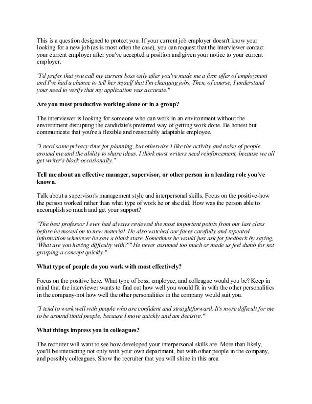 interpersonal interview questions