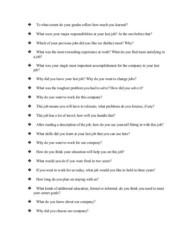 what did you learn in your last job