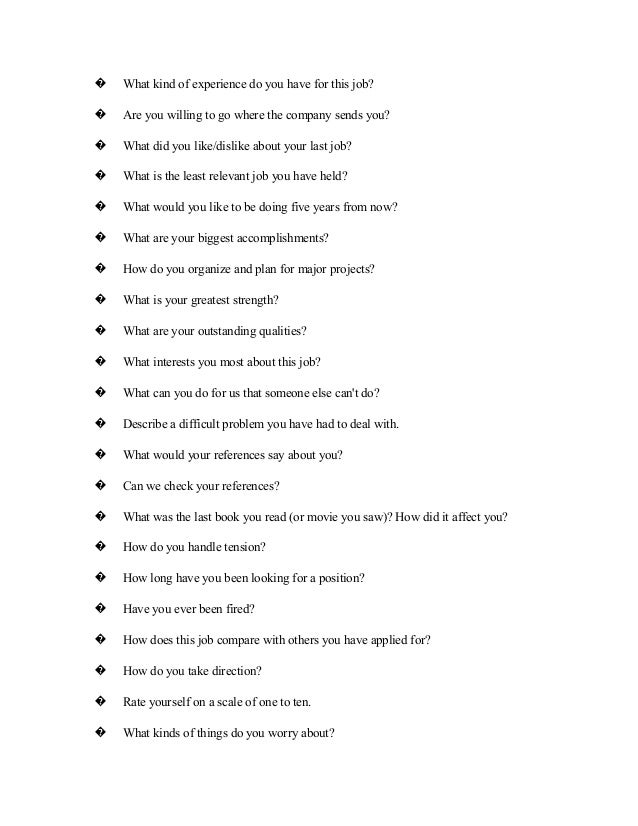 why do you like your job