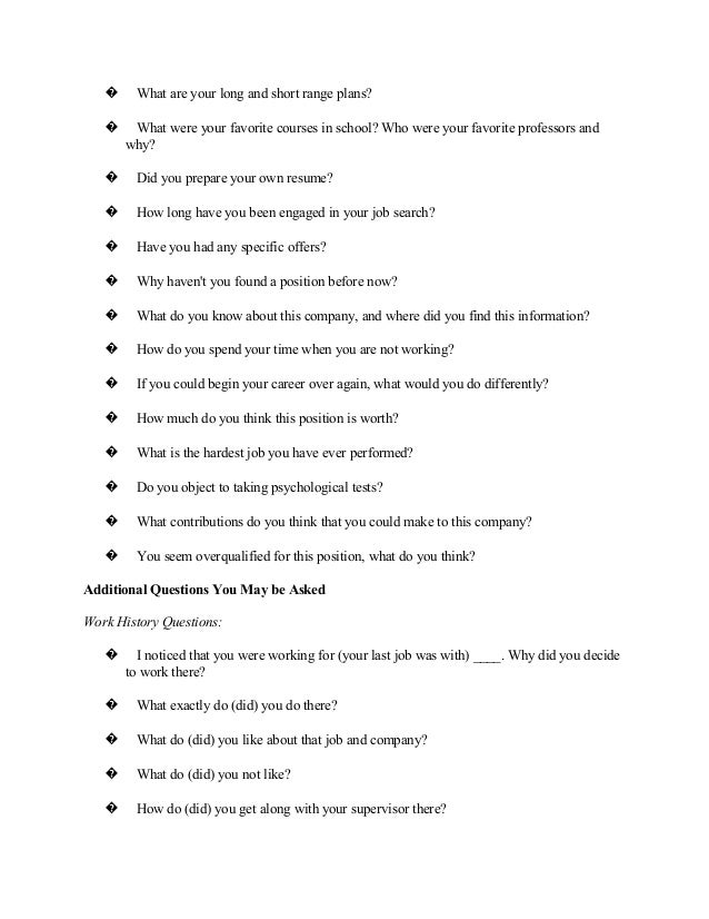 what did you learn in your last job
