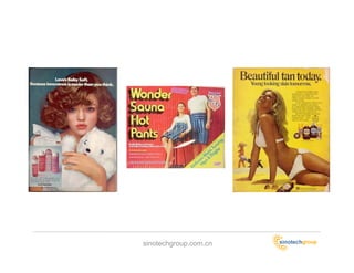 sinotechgroup.com.cn
 