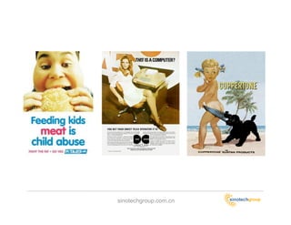 sinotechgroup.com.cn
 