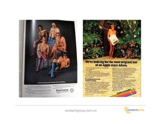 sinotechgroup.com.cn
 