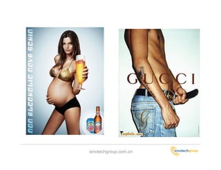 sinotechgroup.com.cn
 