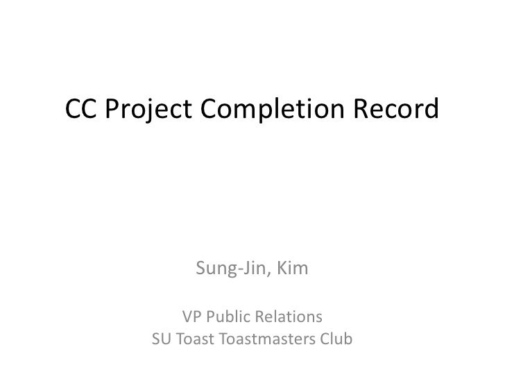 project completion speech