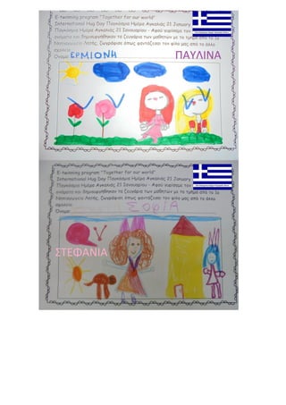 The biggest european hug