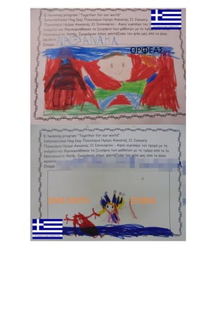 The biggest european hug