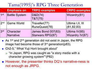 Rpg4 Example The birth of jrpg and its own revolution | PPTX