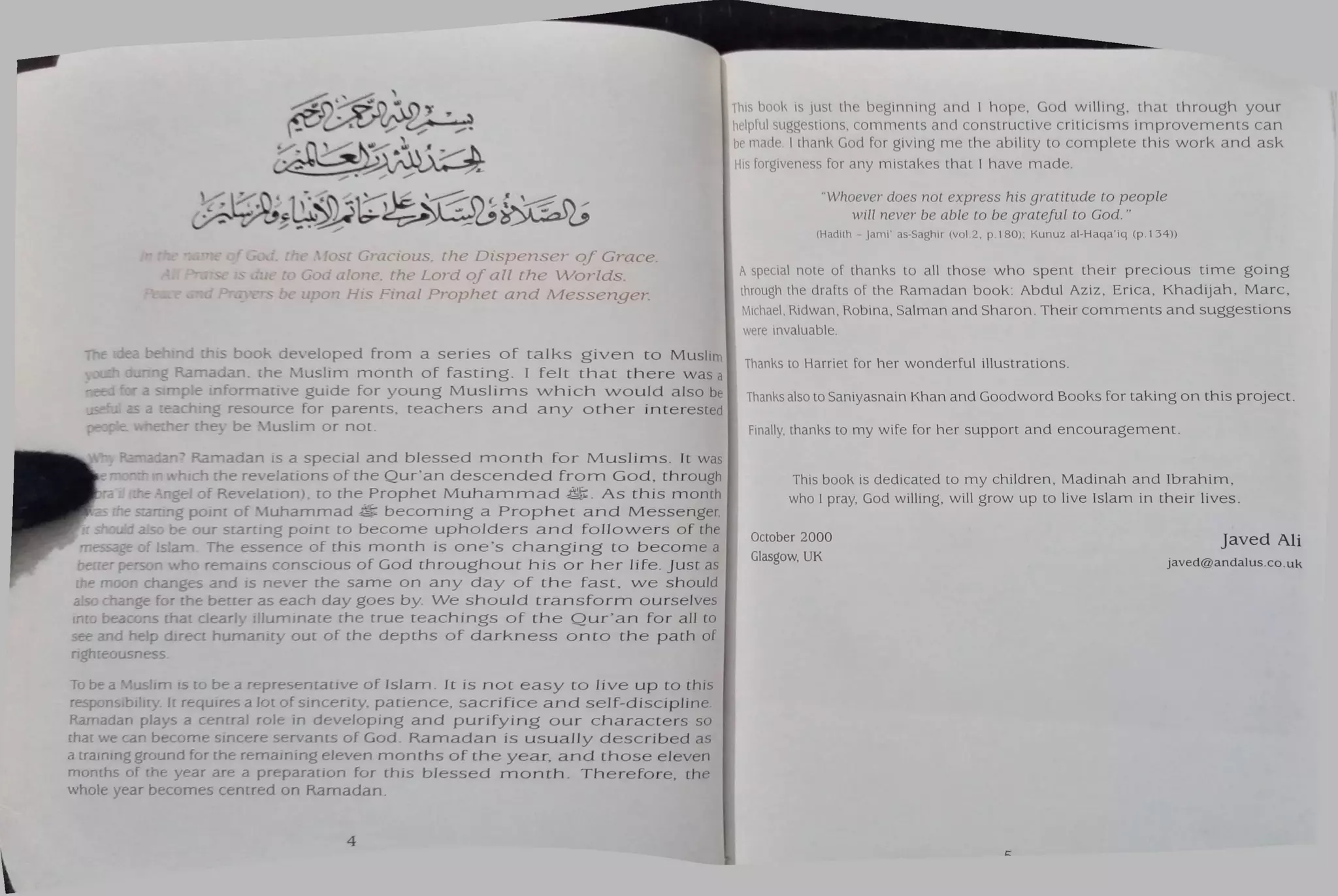 Sirring The blessings of ramadan by javed ali | PDF