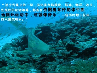  ϵһУǴ½顢½ء󡢱 Ƕŵȵȣ ĳɲ ѭ˶У֣ һʱʮ Ĵͽ֡  