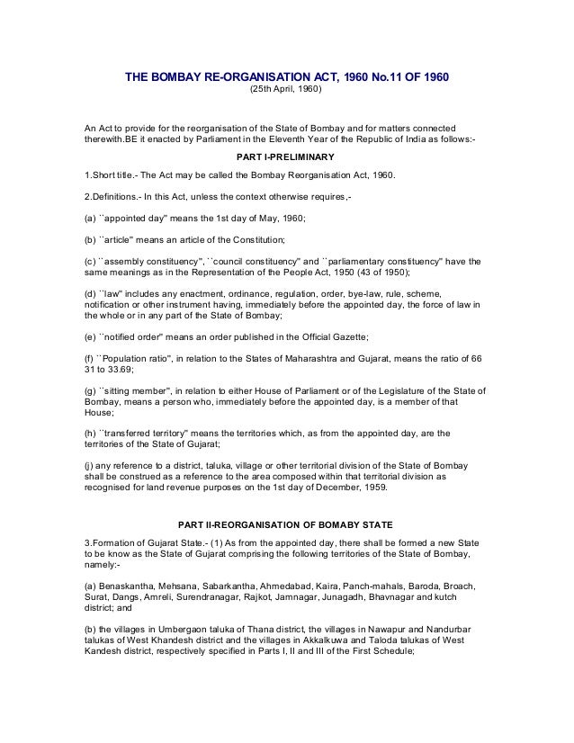 thesis statement outline for research papers
