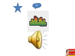 ২৪
 