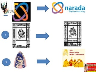১
২
৩
 