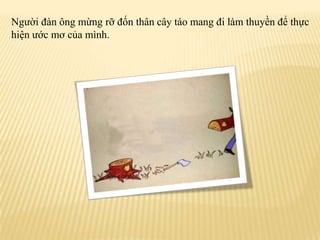 ưàôԲừnỡđốԳٳâԳâáǳԲàٳܲềnểtựcệnướcơủaìԳ.