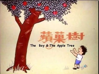 The boy and the apple tree