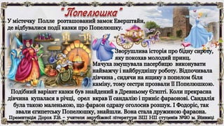 Брати Грімм