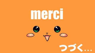 …
merci
 