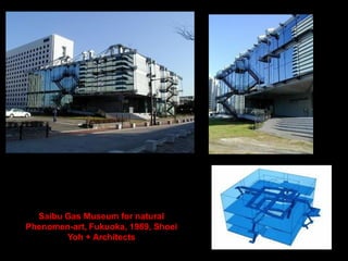 Ontario Place, Toronto, Canada,
1971, Eberhard Zeidler Arch
 